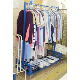 Laundry Rail with Bottom Basket - 120kg